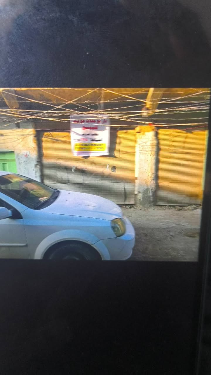 سلام عليكم سعر خاص المكان بابل هاشميه للتواصل خاص


**إذا كنت صاحب هذا الإعلان وتريد حذفه لأي سبب، رجاءا أرسل رسالة إلى الدعم الفني**