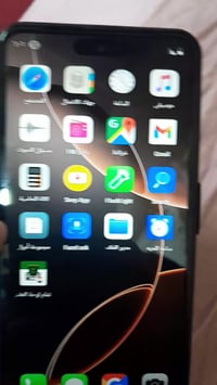 آيفون ١٧ برو • صيني