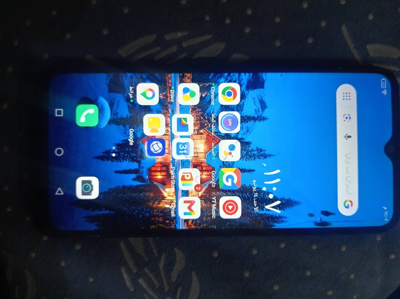 سلام عليكم موبايل انفنكس سمارت 6 ذاكره 32 بطاريه 5200 بي ضرر بشاشه بصيط سعر 25
قفل


**إذا كنت صاحب هذا الإعلان وتريد حذفه لأي سبب، رجاءا أرسل رسالة إلى الدعم الفني**