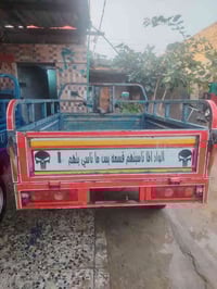 ستوته • موديل 16 • كوت شارع نفط