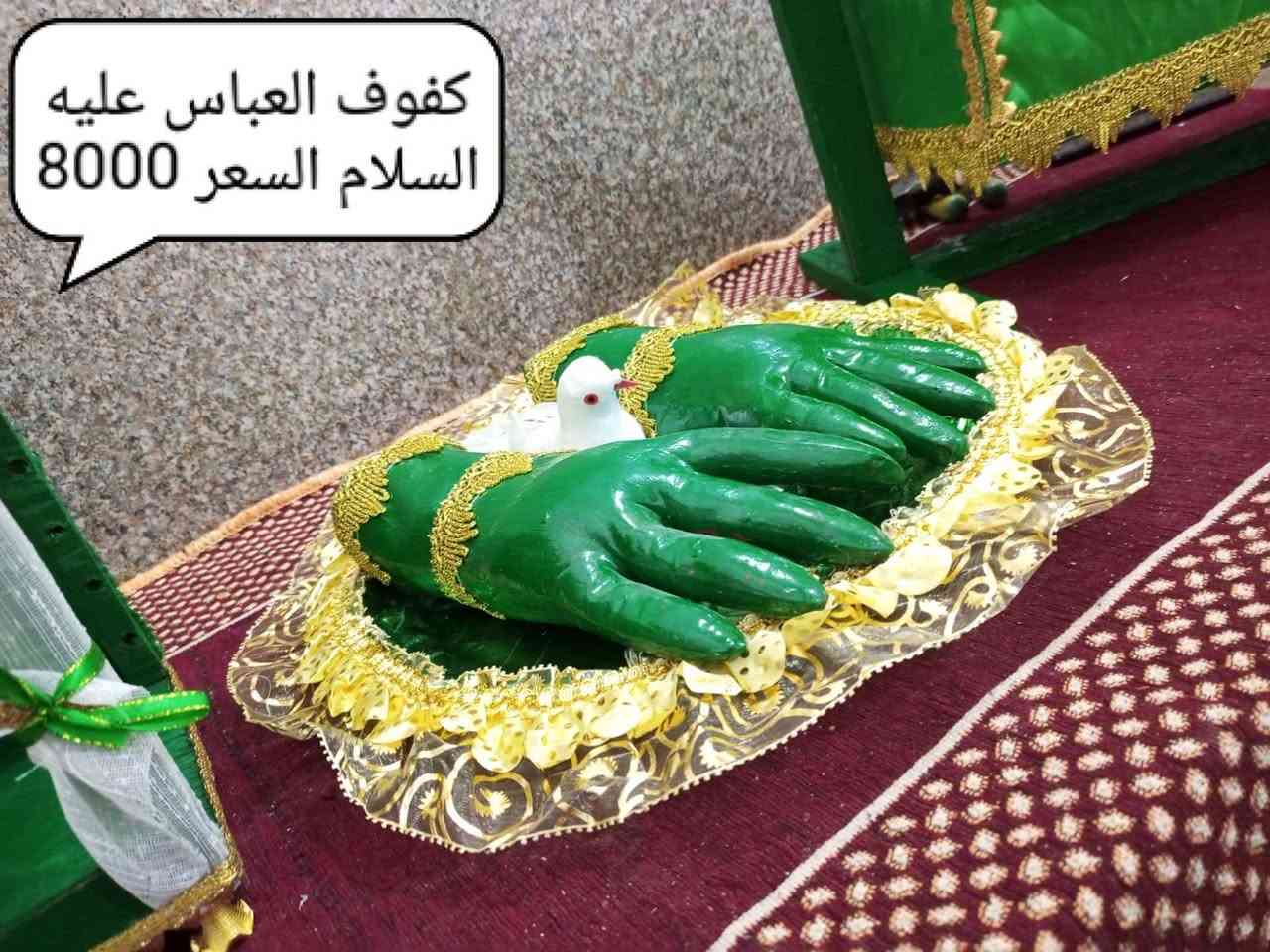 البيع اليريد يدخل خاص


**إذا كنت صاحب هذا الإعلان وتريد حذفه لأي سبب، رجاءا أرسل رسالة إلى الدعم الفني**