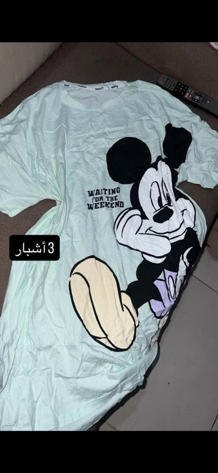 شلحات 4 ب10


**إذا كنت صاحب هذا الإعلان وتريد حذفه لأي سبب، رجاءا أرسل رسالة إلى الدعم الفني**