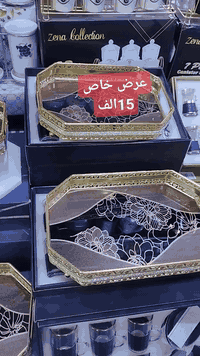 معرض احمد الربيعي • ادوات المطبخ • المسيب السوق الكبير