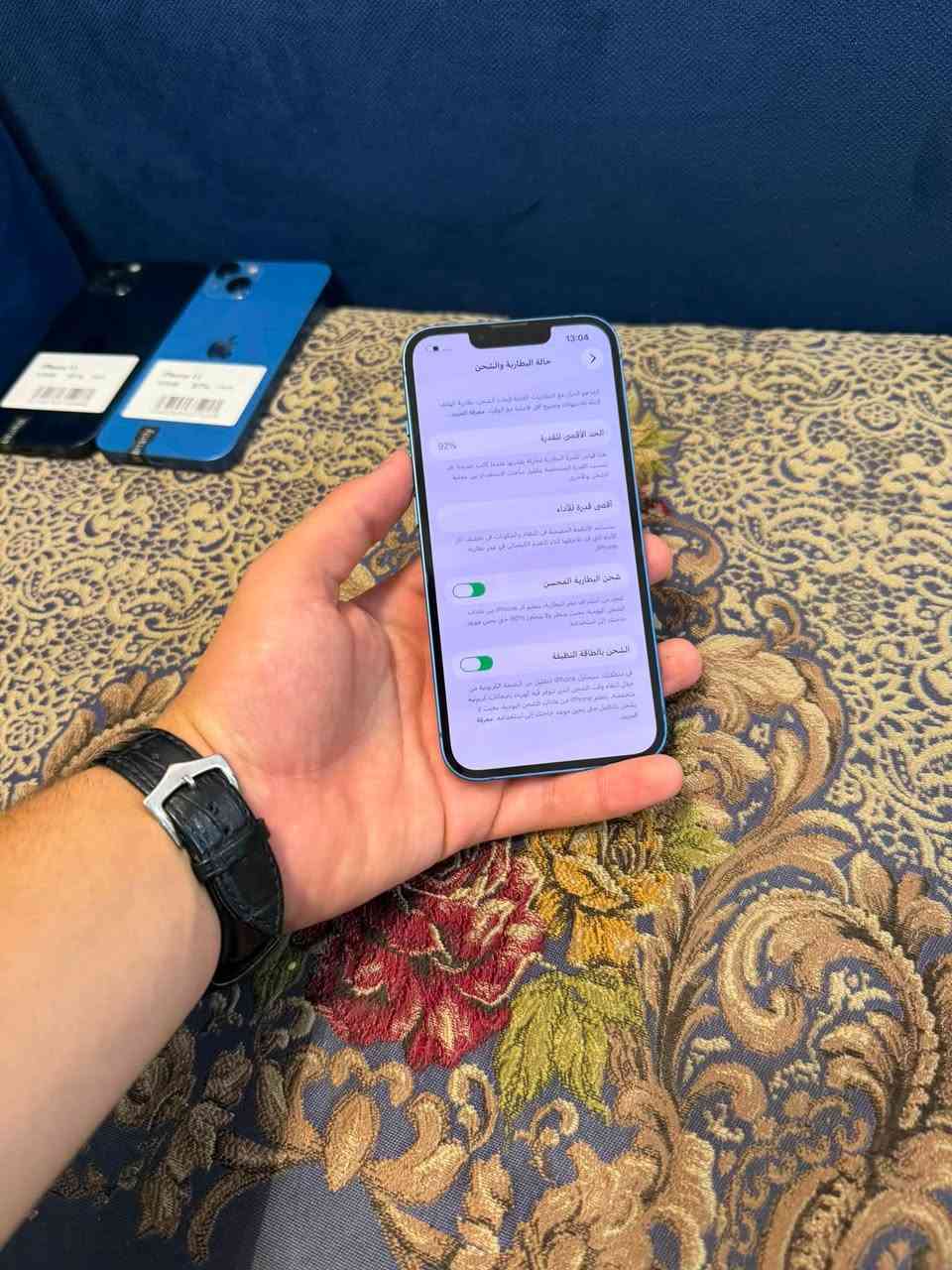 ايفون 13 عادي 
ذاكره 128 
بطاريه 92
دبل خط 2️⃣
جهاز بلادي وتر ضمان 10 ايام 
السعر 430 🔥مع هديه كفر ولاسق مجاني 
هاتف ***********
*********** زيد الكبيسي
