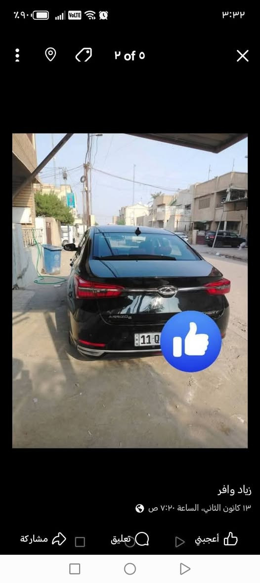 سلام عليكم
شيري اريزو 6 فول مواصفات موديل ٢٣ لون اسود رقم بغداد

ماشيه 9000 مكفوله ع وضع شركه
سعر ١٩ مليون

***********
