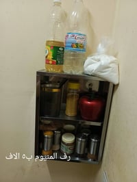رف حمام • المنيوم