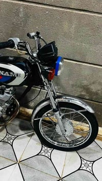 نامه • اريعه كير • دراجه ناريه • كربلاء • سكنر