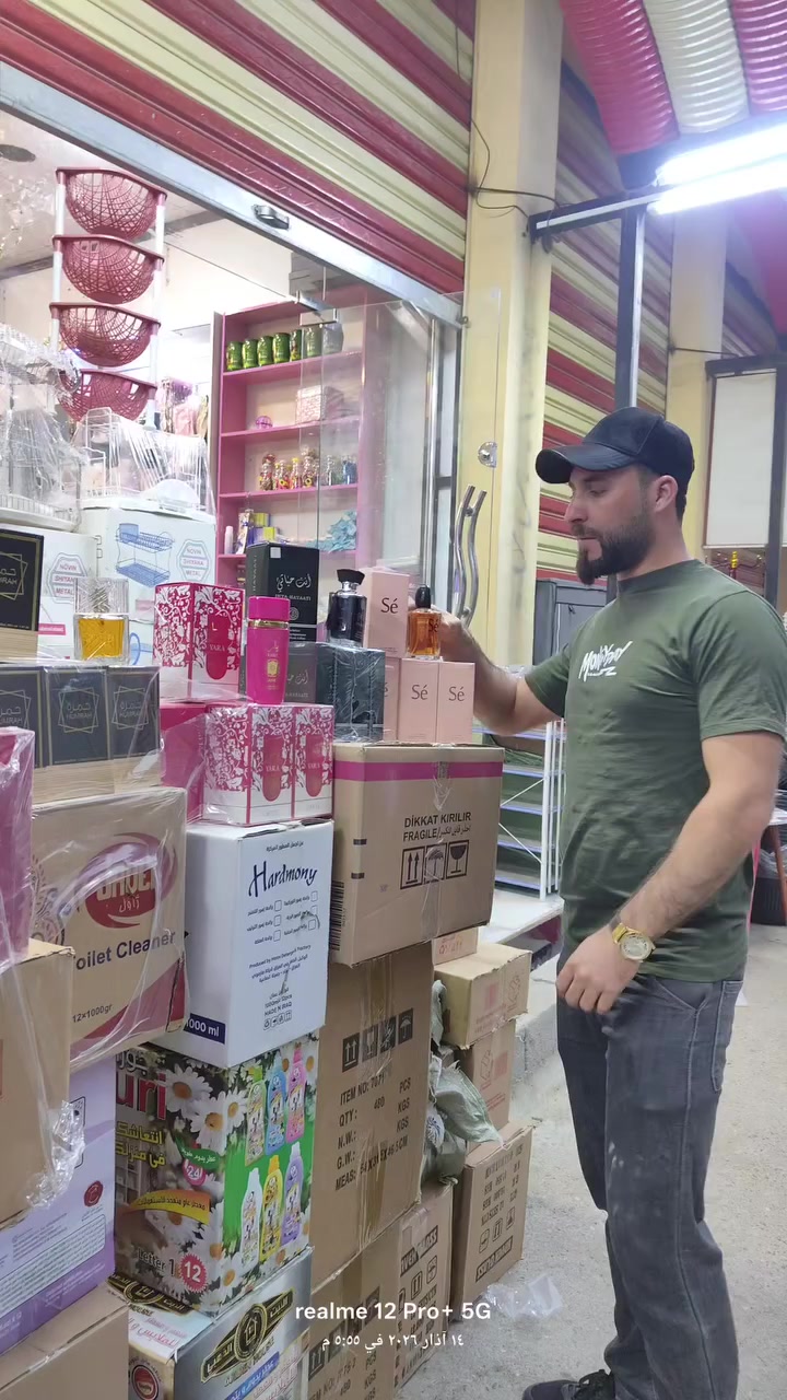 اللهم صلي على محمد وال  عروض جديده مجمع علاء كلشي وكلاشي العنوان الوجيهيه شارع الأطباء لاستفسار لاتصال على الرقم التالي *********** هذا الرقم بس واتساب
