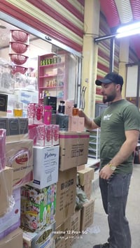 عروض جديدة • مجمع علاء • شارع الأطباء