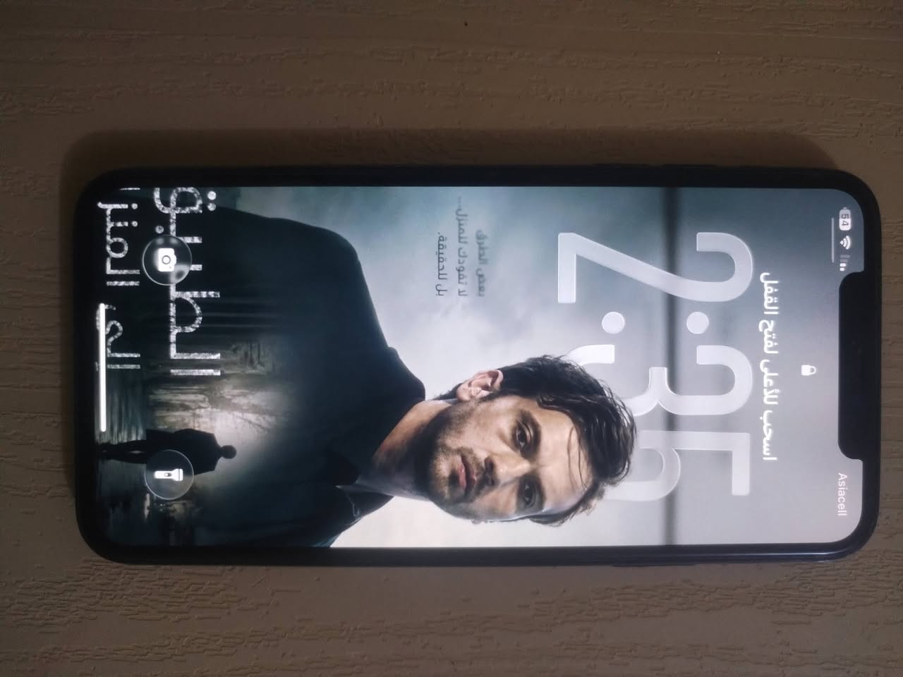 السلام عليكم اخواني
ايفون 11 برو ماكس جهاز كلش حلو ونضيف واستعمال قليل بطاريه 84 فقط شاشه مبدله اصليه
الذاكره 256G
السعر٣٧٥ بي مجال قليل

***********
