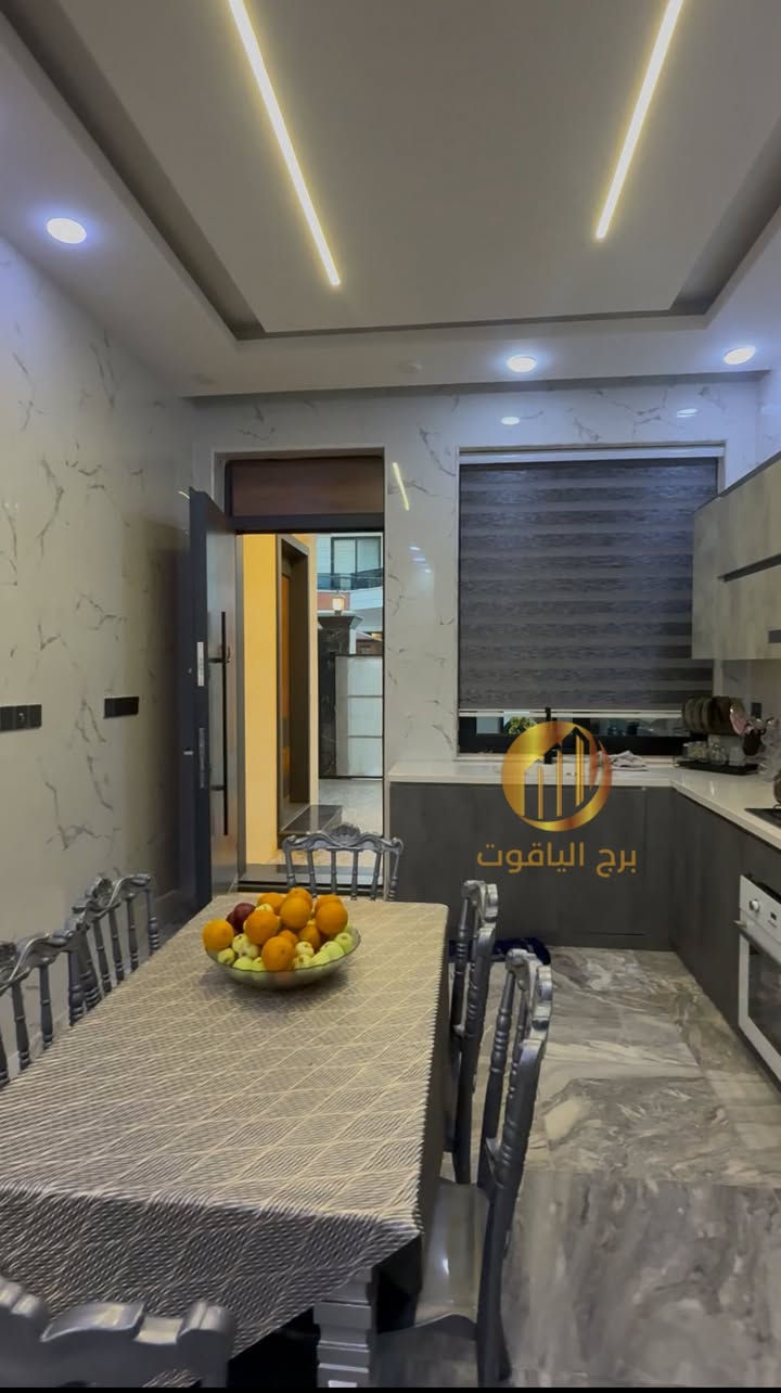 #للبيع بيت حديث vip في #السيدية !

🏡 تفاصيل العقار:

 المساحة: 160م
 الواجهة: 8م 
النزال: 20م

الطابق الأول: يضم صالة لأستقبال الضيوف، حمام ضيوف، مطبخ مفتوح، شلال داخلي، غرفة نوم، وحمام ملحق.

الطابق الثاني: ثلاث غرف نوم واحده سويت بالاضافة الى حمامين.

الطابق الثالث: غرفتين نوم بالاضافة الى حمام وغرفة لوندري.

📍 موقع مثالي:
يقع المنزل في السيدية مربع تبوك

#لمعرفة #السعر #الرقم ( 1 ) #سأتي #السعر #مباشره

📞 للمزيد من التفاصيل أو لحجز معاينة، اتصل بنا على: *********** + واتساب مهندس غيث 
***********

أو قم بزيارة مكتب برج الياقوت للتطوير العقاري في السيدية، شارع مركز الشرطة، مجاور صيدلية وصال شوقي، مدخل شارع أبو النخيل.

🛡️ إذا لم يناسبك هذا المنزل، لدينا خيارات متنوعة تشمل منازل، وأراضٍ تناسب جميع الأذواق.

#برج_الياقوت_للتطوير_العقاري #العراق #اكسبلور #realestate #explore #برج_الياقوت #غيث_علي
