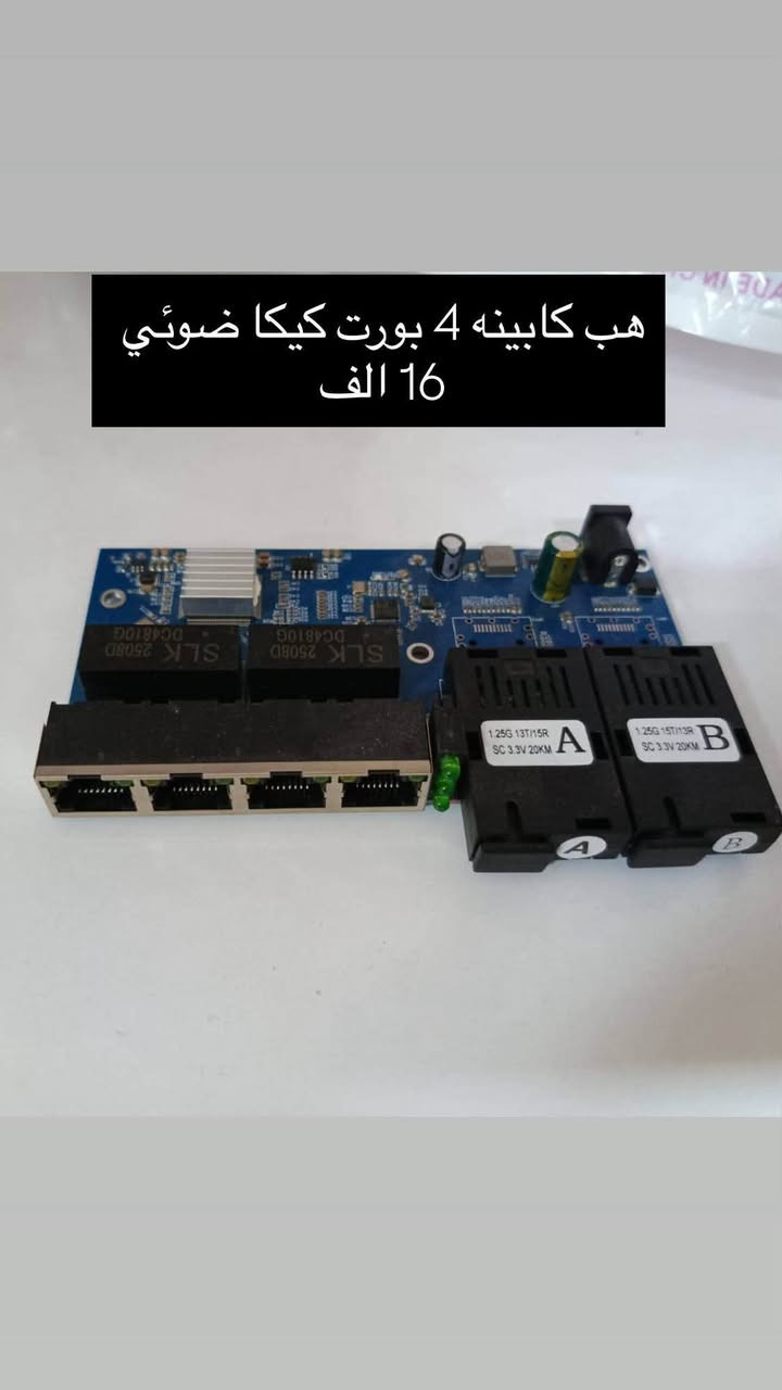 🔥هب كابينا بور من اليوزر🔥


**إذا كنت صاحب هذا الإعلان وتريد حذفه لأي سبب، رجاءا أرسل رسالة إلى الدعم الفني**
