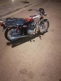 اربعه كير • نامه • ٢٠٢٥