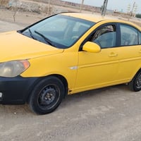 اكسنت • ٢٠٠٧ • ضرر أمامي