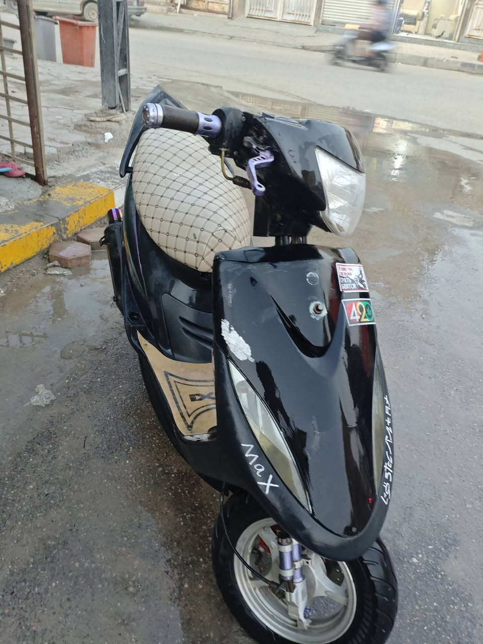 سعر 450وبيه مجال
سلف عوزه شخاطه 
تشتغل هندر
بوشه 50
مزوده خير من الله ***********
