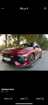 كونه 2025ماشيه 8000كيلو مكينه 1600تيربو ان لاين حادثه باب سايق ول وره ...