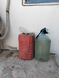 نفط البيع مكلف بلنشر هاذرقم صاحبهن  07829161510