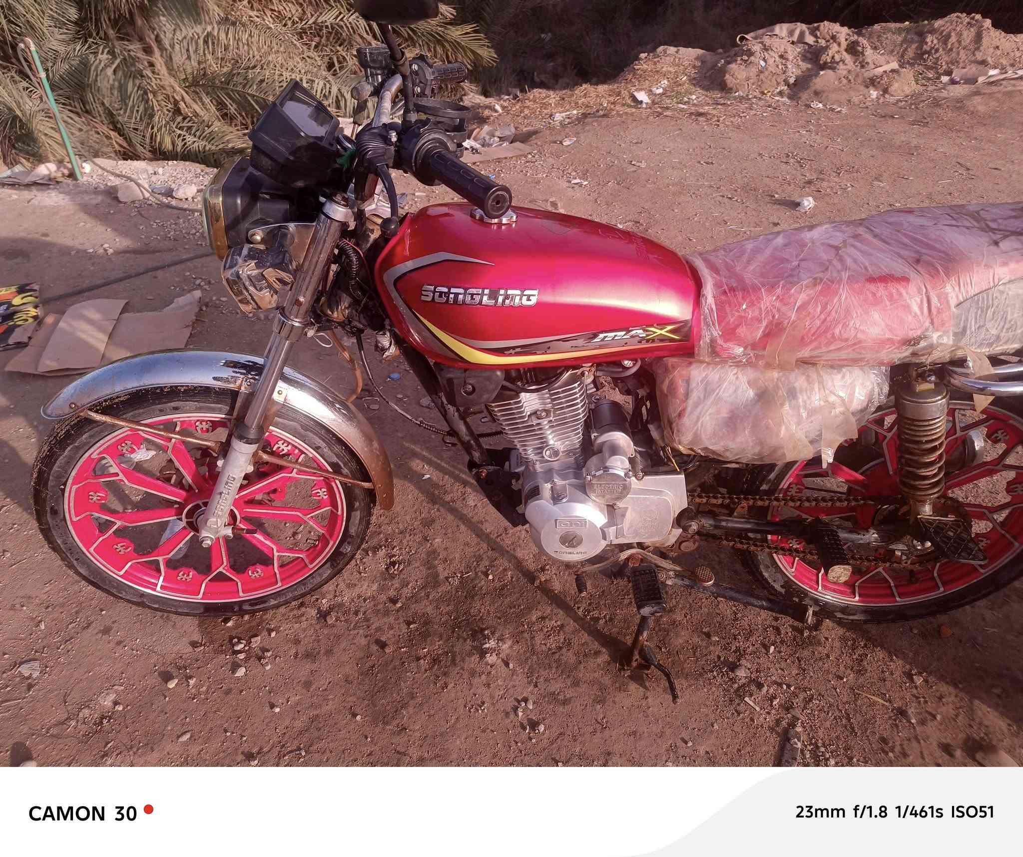 السلام عليكم دراجه سيفان مديل 24اوراق  مكان الحمزه الشرقي السعر 650وبيه مجال اتصل ///---***********
