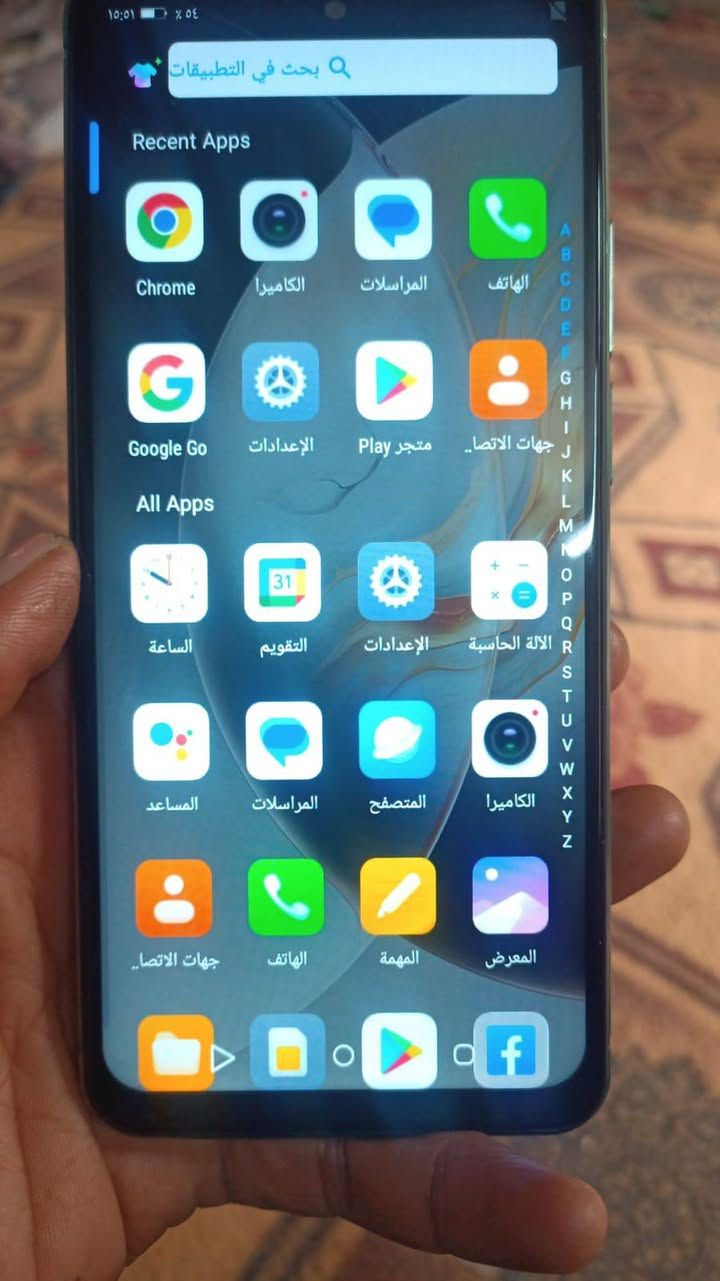 السلام عليكم تكنو للبيع سعره 90وبي مجال بسيط مكاني  بغداد عويريج الصناعيه قرب مخابز باب الاغا التواصل عل رقم ***********
