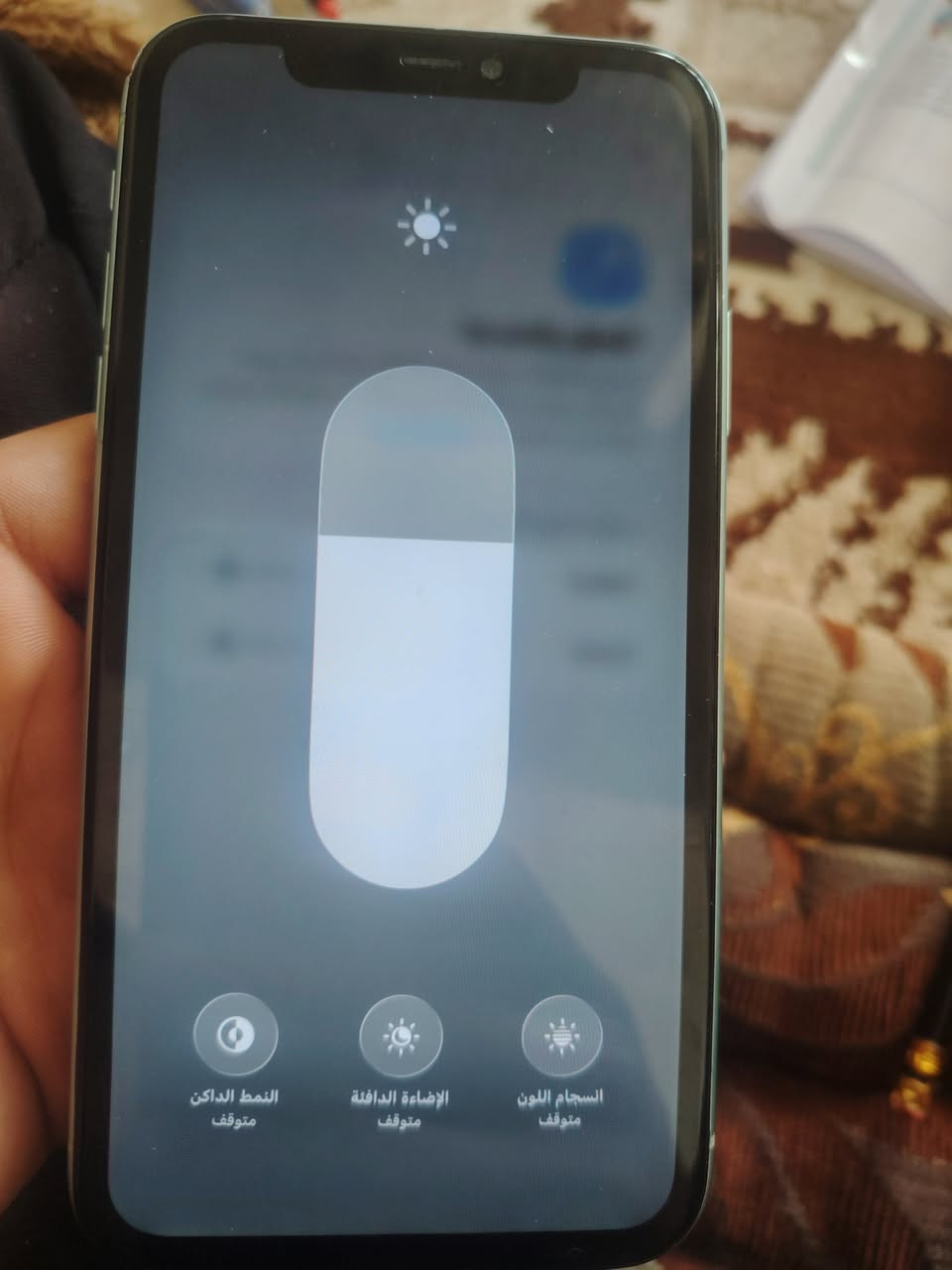 للبيع او مرواس
11 عادي 
128Gb
🪫100
مبدل بطاريه وشاشه نوعيه زينه +ضهر
فيس ايدي شغال باقي كله مكفول
سعره 180 الف 🔥🔥
______________________________________
 للأستفسار خاص او ***********
