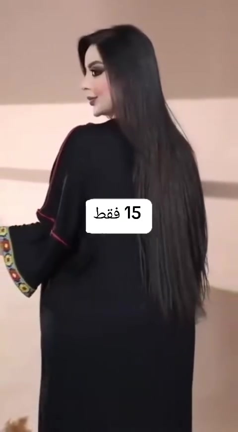 درااااعه فانيله كلووووشه 
قطع قليله 
القياس 2x 3x 4x 5x 
 السعر 15 فقط


**إذا كنت صاحب هذا الإعلان وتريد حذفه لأي سبب، رجاءا أرسل رسالة إلى الدعم الفني**