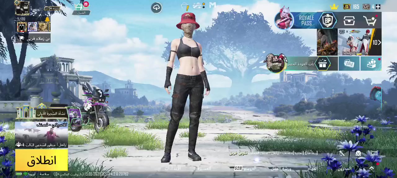 حساب ببجي للبيع 
مستوى 72
مستوى المجموعات 54
اسلحه تطور 21
كلشي موضح


**إذا كنت صاحب هذا الإعلان وتريد حذفه لأي سبب، رجاءا أرسل رسالة إلى الدعم الفني**