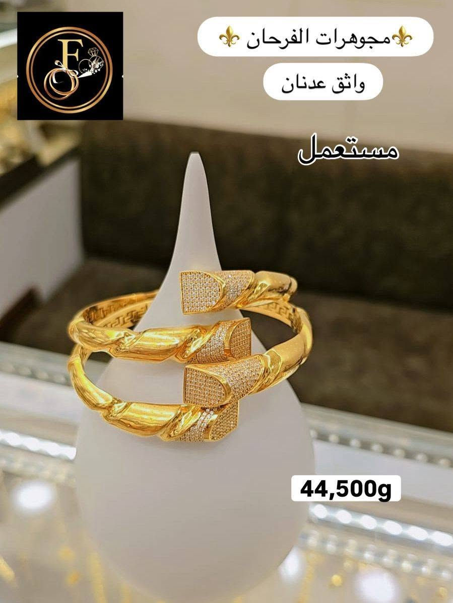 #سوارات_مستعمله


**إذا كنت صاحب هذا الإعلان وتريد حذفه لأي سبب، رجاءا أرسل رسالة إلى الدعم الفني**