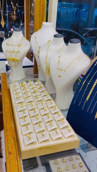 مجوهرات • صياغة • الحمزة الشرقي