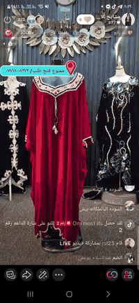 فرصه عمل / مطلوب ٣ موظفات  للعمل بمحل وبيج للألبسه 
وقت العمل .. من الساعه ١١:٠٠ الى ٥:٠٠ عصراا
١/ موظفه خدمات تنظيف وتجهيز وكوي شرط تجيد الكتابه
٢/ موظفه تجيد لكتابه السريعه والحساب لغرض الفرز
٣/ عارضه ألبسه ع البث المباشر  ع تك توك
ملاحظه تحديد الراتب / بعد المقابله.. علما العمل بموقع العمل
طريق الحر / قرب أسواق المائده.. للأستفسار اكثر 
راسلي واتس / ***********
