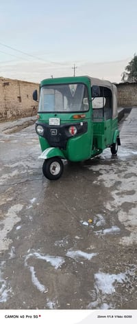 تكتك • سنة ٢٠٢٢ • قلعه سكر