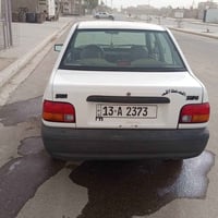 سايبا • ٢٠١٠ • قابل تفاوض