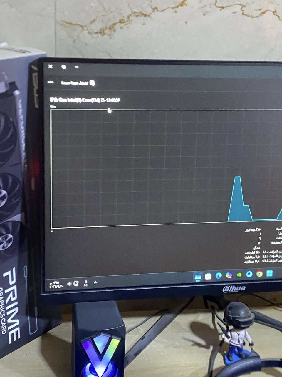 بيسي للبيع وبسعر مناسب 
للتواصل واتساب : ***********
                                                                           التفاصيل : كارت الشاشه ار تي اكس ٥٠٩٠
الشاشه ١٥٠ هرتز اجني 
رام ١٦ 
القرص ssd620
وباقي التفاصيل خاص
