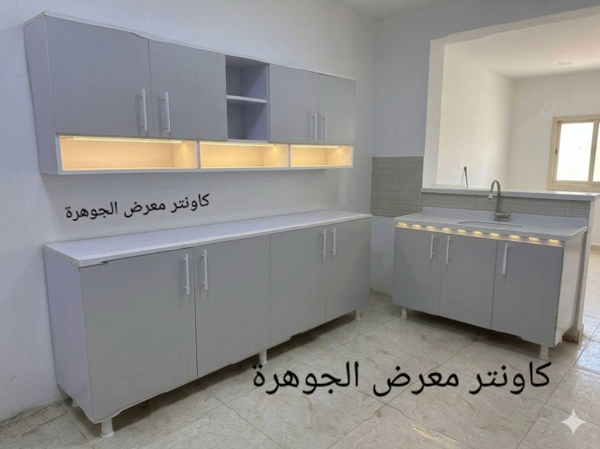 🔥تخفيضات تفليش الاسعار السعر: ((٣٥٠)) ألف فقط🔥 💸🔥🔥🔥🔥🔥🔥🔥🔥غير مبري الذمه الي ياخذ صور شغلنه وينشرهن شغلنه تفصال وليس سوكي تقليد
🔥 عرض خاص لفترة محدودة 🔥
💥 كاونتر مطبخ MDF مع سنك مرمر 💥
✔️ 3 قطع أرضي + ملحق🔥🔥
✔️ تصميم عملي وأنيق🔥🔥
🚨 الكمية محدودة والسعر ما يتكرر 🚨🔥
📞 للحجز راسلنا خاص🔥🔥🔥🔥🔥🔥
🔥تخفيضات تفليش الاسعار السعر: ((٣٥٠)) ألف فقط🔥 💸🔥🔥🔥🔥🔥🔥🔥🔥غير مبري الذمه الي ياخذ صور شغلنه وينشرهن شغلنه تفصال وليس سوكي تقليد


**إذا كنت صاحب هذا الإعلان وتريد حذفه لأي سبب، رجاءا أرسل رسالة إلى الدعم الفني**