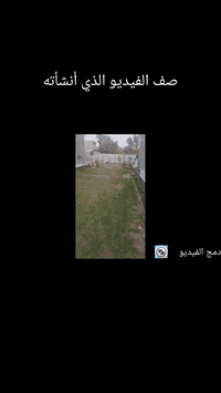 مساحة ٤٠٠ متر مع الحديقة يحتوي على غرف نوم عدد٢ مع صالة كبيرة واستقبال...