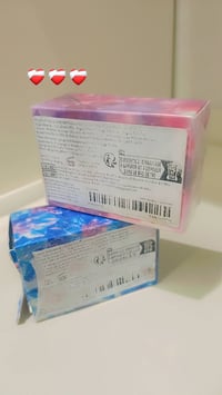 صابون • شامبوات • مكياج