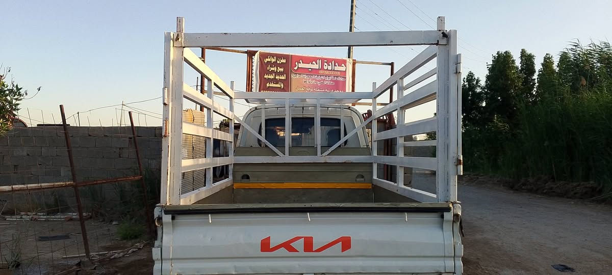 سلام عليكم
كيا مديل13 رقم انكليزي ذي قار مشروع وطني
مكاني واسط
السعر 88ورقه
***********
***********
