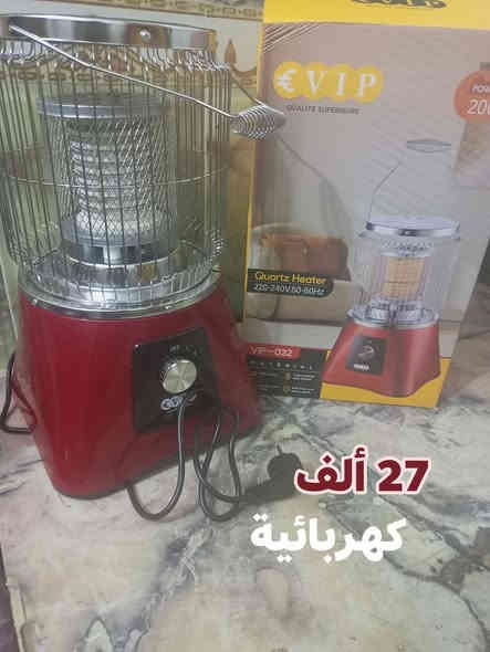 وصول وجبه جديده من المواد المتنوعه الأسعار جوه السوك انشائية احمد كربلاء طويريج حي الزهراء قرب شارع الحمداني ***********  توصيل جميع أنحاء العراق 
الجمله أسعار مناسبا 
وياك متابعه الصفحه مشاركة خل الجميع يستفاد من الأسعار 
لايكات كثر
