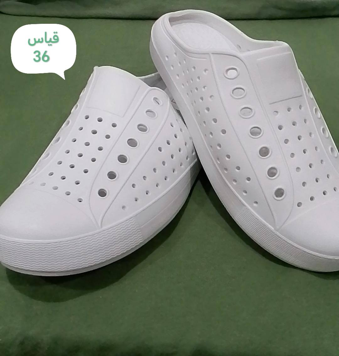 كل قطعه ب 5 الف


**إذا كنت صاحب هذا الإعلان وتريد حذفه لأي سبب، رجاءا أرسل رسالة إلى الدعم الفني**