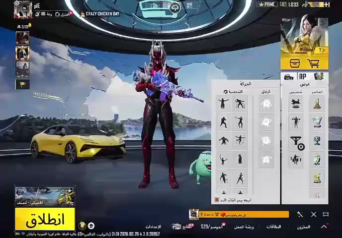 5318676223 للبيع. وجه. لوجه.  مكاني. بغداد. والانبار


**إذا كنت صاحب هذا الإعلان وتريد حذفه لأي سبب، رجاءا أرسل رسالة إلى الدعم الفني**