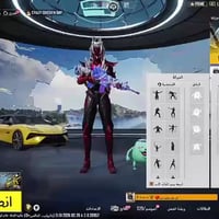 بغداد • الانبار • وجه لوجه