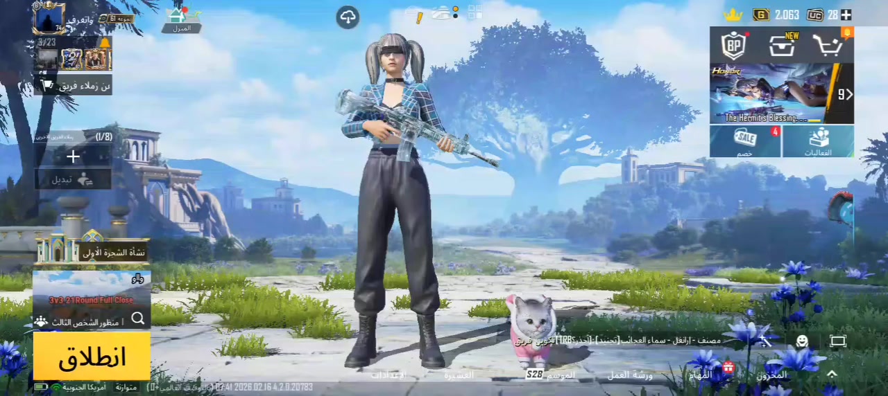 سلام عليكم حساب اللبيع كلشي موجود بل حساب بي سلوب خرافي سعره 50اثير شراي خاص


**إذا كنت صاحب هذا الإعلان وتريد حذفه لأي سبب، رجاءا أرسل رسالة إلى الدعم الفني**