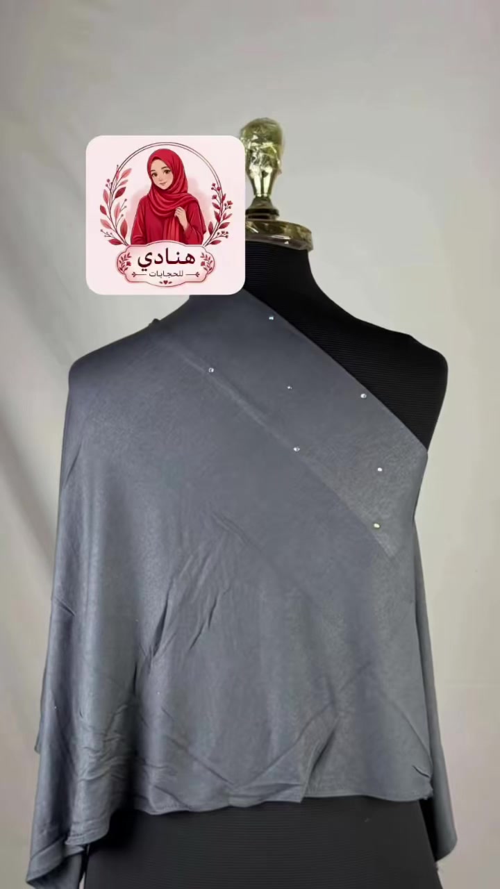 شيله مثلثه متوفر جميع الالوان 🥰
اناقه ناعمه ولمعه جذابه ☺️
قطعه انيقه تناسب إطلالتكم اليوميه والراقيه 💜
كوالتي عالي وقماش راقي 💕
للطلب والاستفسار دايركت 
توصيل سريع جميع المحافظات


**إذا كنت صاحب هذا الإعلان وتريد حذفه لأي سبب، رجاءا أرسل رسالة إلى الدعم الفني**
