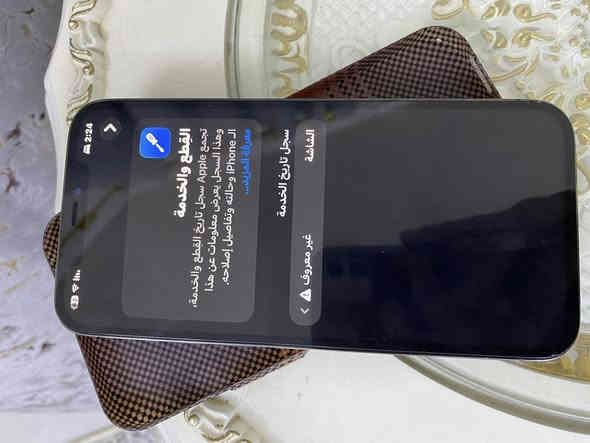 سلام عليكم ايفون 12برو ماكس  جهاز بعده وكاله نضافه100/100♥️ مبدل فقط شاشه اصليه ارقه نوعيه والباقي كله مكفول  ب500وبي مجال قليل أو مراوس ب13برو ماكس  مكاني بغداد زعفرانيه ***********
