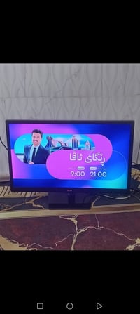 ٢٩ بوصة • شرط شغال • بدون سمارت