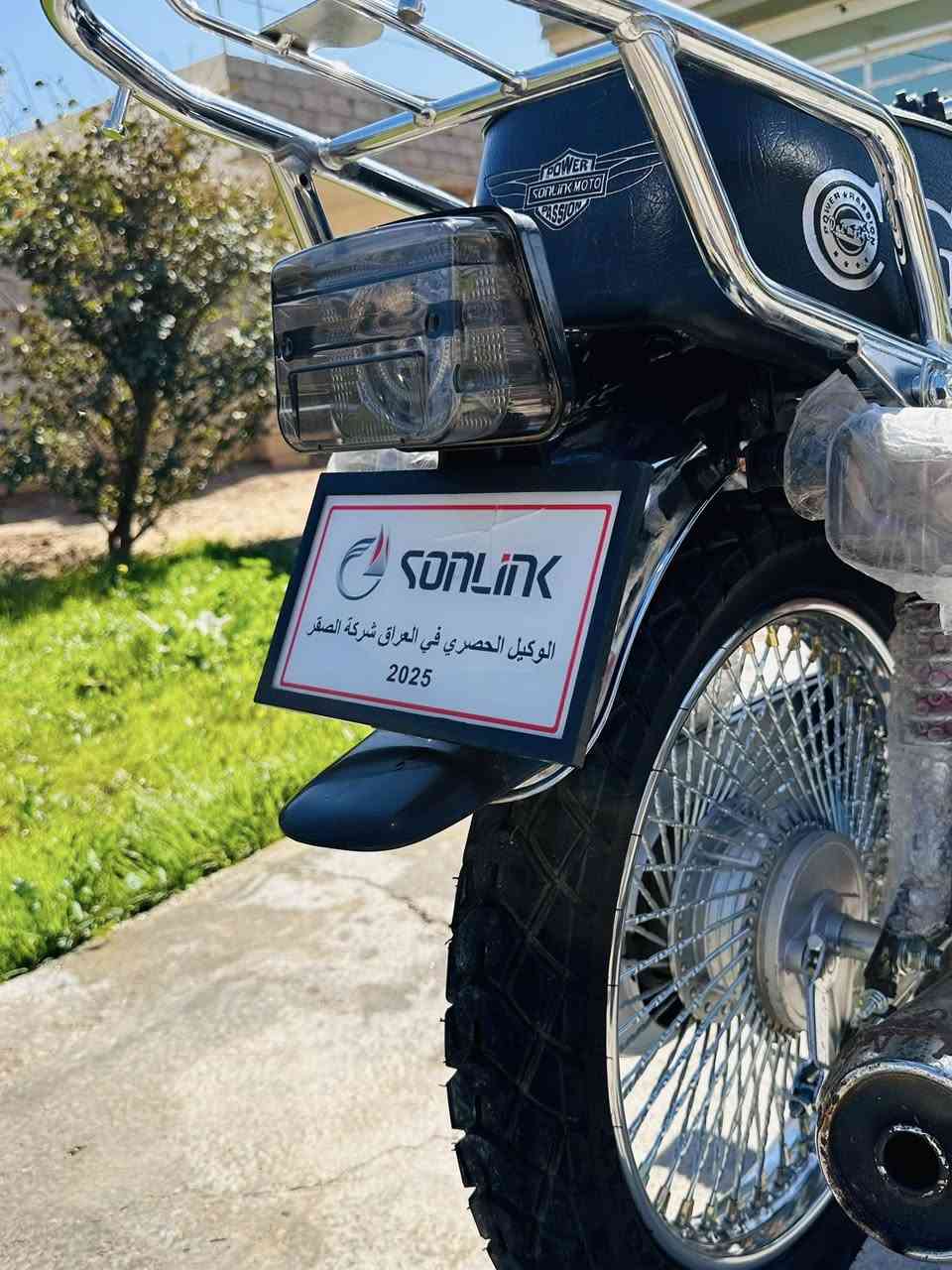 سلام عليكم تايكر صارلهة5يام من طالعة مديل 25بعد دهن شركة مكان دلي عباس بزاير شروين 750بيهة مجال ***********
