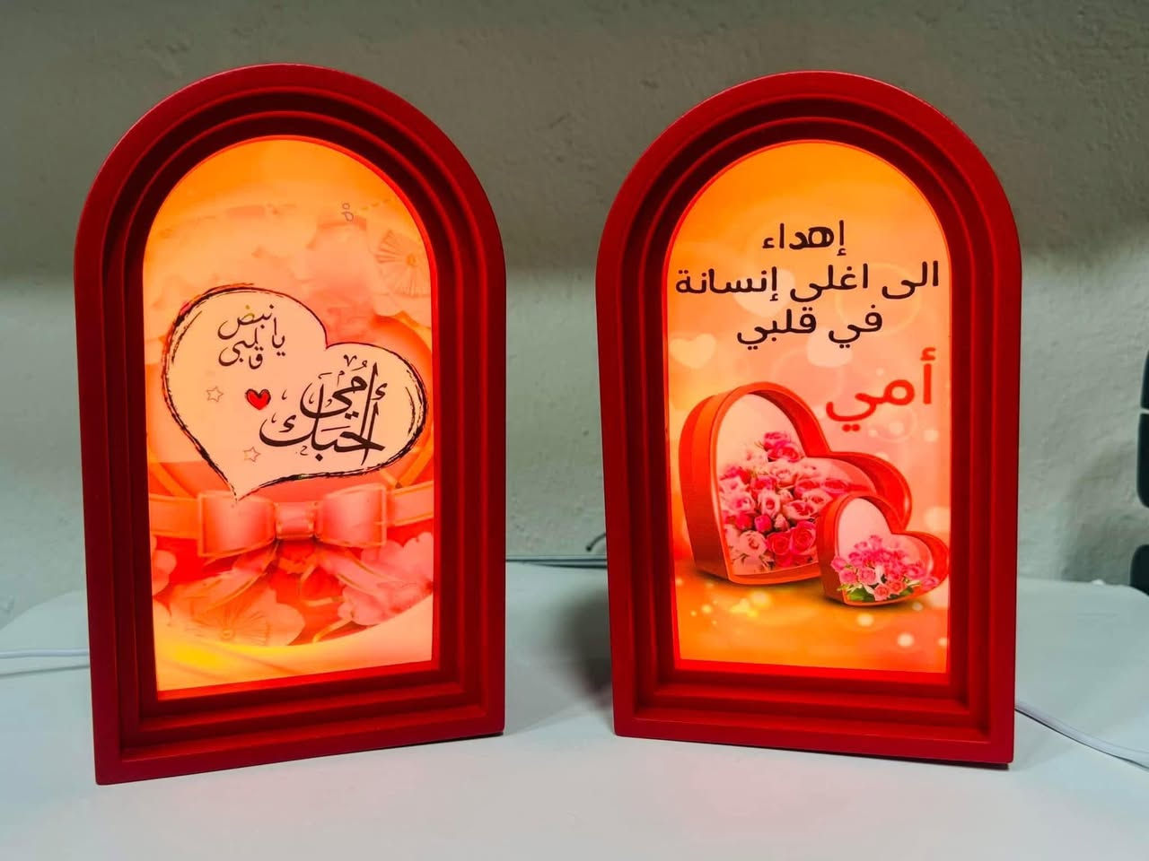 💥جديدنا 💥

👌وفرناكم هدايا (عيد الأم) بأشكال جدا جميله وباسعار مناسبة جدا ترضي الجميع 🥰🥰

💥ساعات ضوئيه ولوحات خشب ولوحات بلاستك تعمل على الشحن والباتري شكل جميل وأنيق ومفيد وبسعر بلاش فقط (( ٥٥٠٠ )) فقط.

🔥مع هديه جلاد تغليف وكارت تدللون علينا زبائننا 🌹

❇️متوفر توصيل 🚗 داخل القائم 2000 فقط .
❇️متوفر توصيل 🚕 جميع اقضيه الأنبار وجميع محافظات العراق 5000 فقط .

الكمية محدودة للحجز والاستفسار مراسلة الصفحة
 اهلا وسهلا بجميع زبائننا الكرام 🌹🌹🌹
--------------------------------
📍متوفرة الان في مكتبة بغداد النموذجيه 
الانبار القائم مقابل أفران ومعجنات القريشي وقرب منفذ القرش للصيرفة للاتصال على الأرقام التالية 
*********** / ***********
