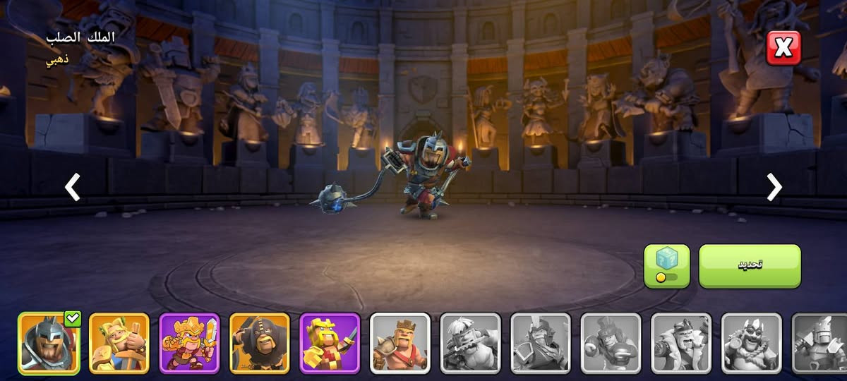 للبيع 🔥
تاون هول 17 مكس ⭐️
حساب ربط نضيف ✅️الحساب القديم من نهاية 2021
مشحون أربع مرات و واصل شحن موجود 
مستويات أبطال الملكه 100%🔥
ألامر 75 %👍
البطله ملكيه 50%💪
ملك 87🙂
مستويات الحيوان قوي 
تعامل / يوستدي


**إذا كنت صاحب هذا الإعلان وتريد حذفه لأي سبب، رجاءا أرسل رسالة إلى الدعم الفني**