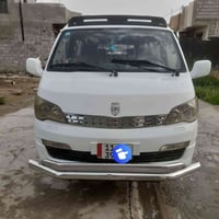 اج وان • مقفولات اكسل • بعقوبه