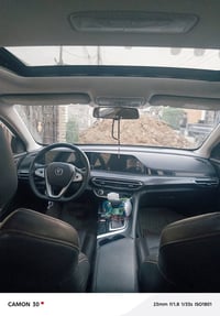 ايدو بلس • ٢٠٢٣ • ١١٥٠٠٠ كم