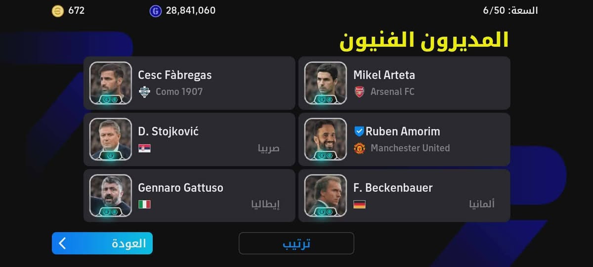 للبيع 30
بي 1000 كوينز
مكاني سومر بيع وجه لوجه فقط.


**إذا كنت صاحب هذا الإعلان وتريد حذفه لأي سبب، رجاءا أرسل رسالة إلى الدعم الفني**